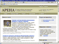 FreeUz -     