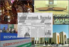 Бизнес-вестник Востока  признан лучшей финансовой газетой Узбекистана в 2002 году