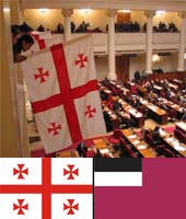 Грузия обрела новый государственный флаг - пятикрестовый
