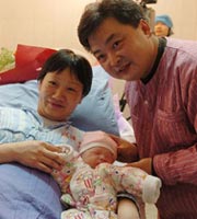Долгожданный... Родился 1 300 000 000-й китаец (вес - 3660 гр, рост - 52 см)