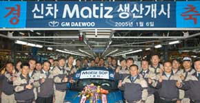 Корейцы выпустили новый Daewoo Matiz. Что будет с UzDaewoo?
