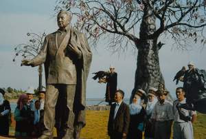 На берегу киргизского Иссык-Куля появился памятник Нурсултану Назарбаеву