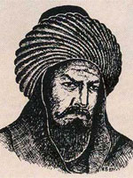 Туркменский Нострадамус - султан суфиев Шейх Абу-Саид Мехнеи (портрет)