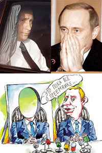      ,   2008       