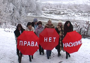  Права, нет насилию . Репортаж с 1-й в истории ЦентрАзии демонстрации проституток в Талдыкоргане (фото)