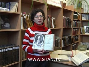 Спаси, сохрани... укради. В Иссыккульской облбиблиотеке гибнут 3.000 старинных книг (фото)