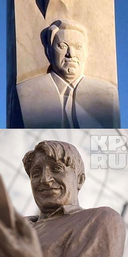 В Екатеринбурге соорудили памятники Геннадию Букину и Борису Ельцину (фото, найди 10 отличий)