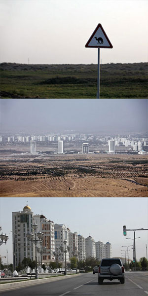 Нереальный Туркменистан (фоторепортаж)