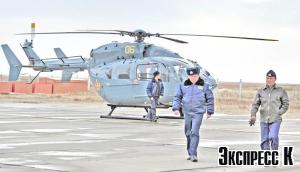    .  Eurocopter   ... ()