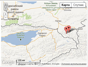 В Казахстане произошло землетрясение магнитудой 6,1