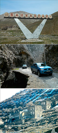 ��������� ����� ����������: ���������� ��������� (����), - �.��������