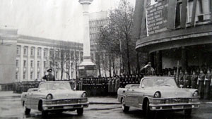 201-   1945      , - .