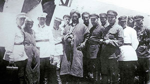 1921 .  .        , - .