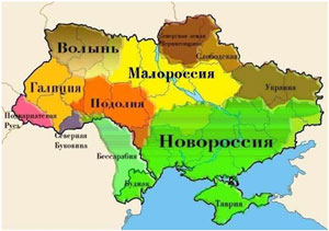 Территориальные перспективы Украины, - П.Густерин