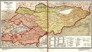  - !    1924 ,     -   