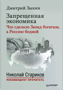    1853-1856 , -  