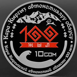       100-    -   