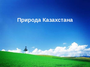 Do Rzeczy:     !         ... 