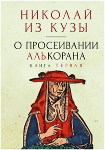      , - ..