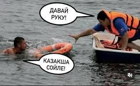    :        ? -  