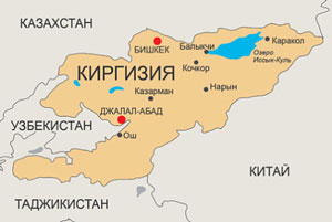 � �������� ���������� � �������� ������� �� ��, - �������� ���������