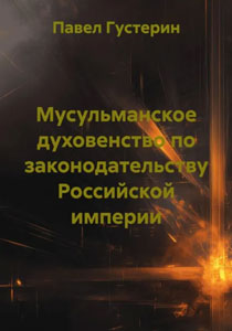 � ����� ����� ���������  ������������� ����������� �� ���������������� ���������� ������� 
