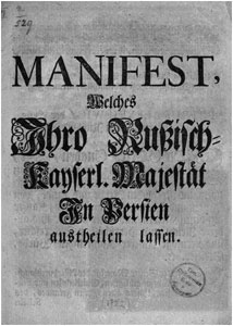 �������������� �������� ����� I (����� 1-�), - ����� ��������