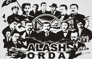 ����� ������� ����������� � ��������  ����  � ��  ����-���� , - ����� ����������