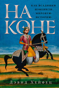 � ���� ������� �������� ������. ������� ��������������� �������� � ����