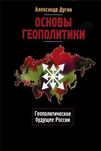 ����� � �������: ������� ������ ���������������� ����� �  ����� � ������� 