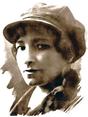 ������� ����. ���� ��������� - ������ ������������� ����������, - �������� ���������